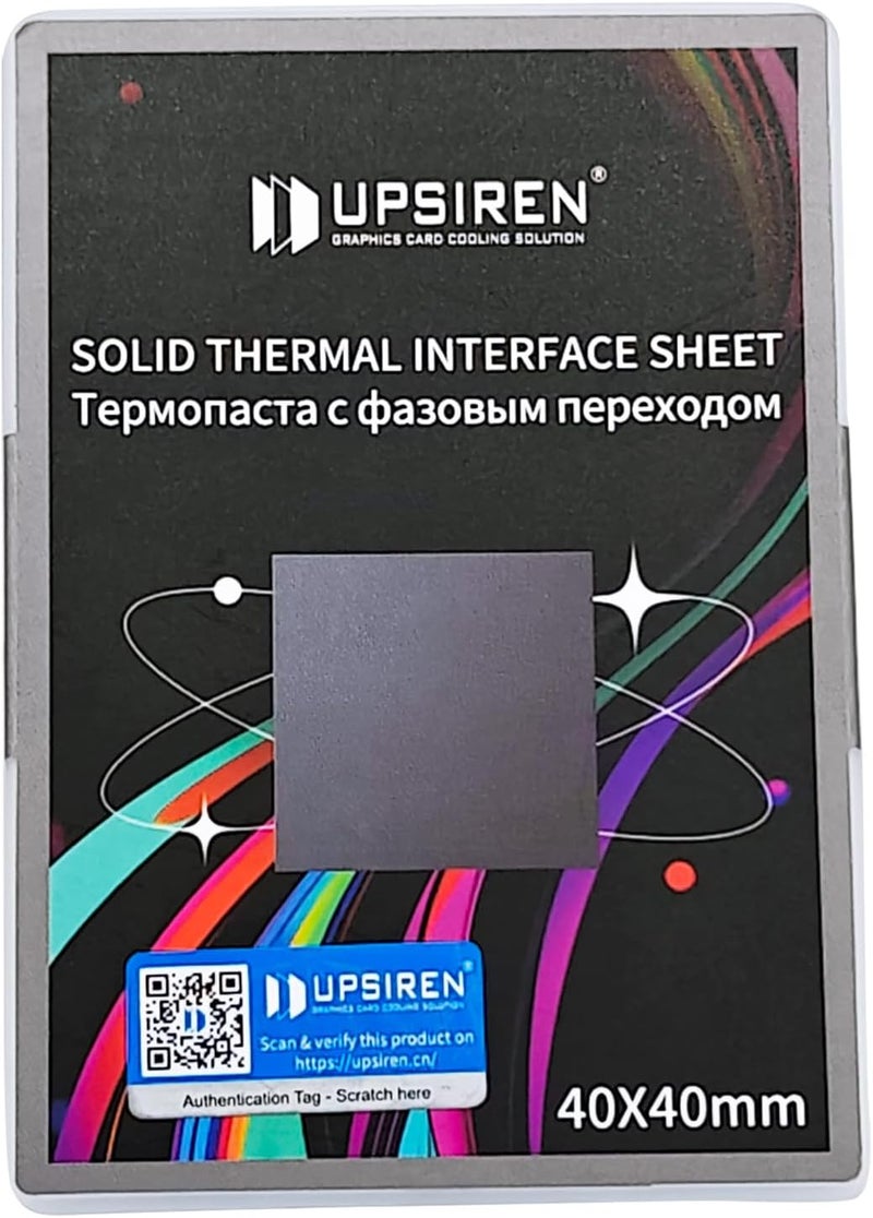 UPSIREN PCM-1 Phase Change GPU Thermal Pad, High Conductive Silicone Grease 8.5W/mK CPU Thermal Paste for PS5 Steam Deck CPU GPU SSD M.2 Laptop (40 * 40 * 0.25MM) - Image 1